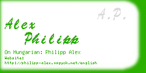 alex philipp business card